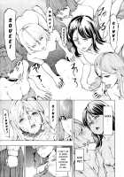 The Secret Garden No One Nose / 秘密の鼻園 [Hakaba] [Original] Thumbnail Page 15