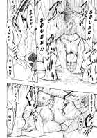 The Secret Garden No One Nose / 秘密の鼻園 [Hakaba] [Original] Thumbnail Page 22