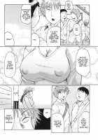 Juku Juku Ch.1 [Fuusen Club] [Original] Thumbnail Page 13