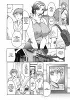 Juku Juku Ch.1 [Fuusen Club] [Original] Thumbnail Page 16