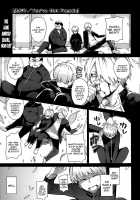 You've Got Female Ch. 1-2 / You've Got Female 第1-2話 [Fujiya] [Original] Thumbnail Page 22