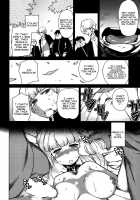 You've Got Female Ch. 1-2 / You've Got Female 第1-2話 [Fujiya] [Original] Thumbnail Page 33