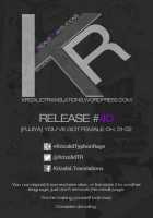 You've Got Female Ch. 1-2 / You've Got Female 第1-2話 [Fujiya] [Original] Thumbnail Page 46