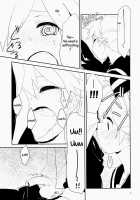 Len-Kun Pero Pero!! [Uru] [Vocaloid] Thumbnail Page 20