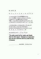 Len-Kun Pero Pero!! [Uru] [Vocaloid] Thumbnail Page 28