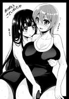 Futanari! Oshioki Time 2 ~Shasei Kanri Kyousei Josou Hen~ / ふたなりっ!おしおきタイム2 ～射精管理・強制女装編～ [Piririnegi] [Original] Thumbnail Page 28