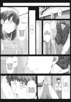 Negative Love 2/3 / Negative Love 2/3 [Arai Kei] [Love Plus] Thumbnail Page 12