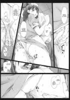 Negative Love 2/3 / Negative Love 2/3 [Arai Kei] [Love Plus] Thumbnail Page 14