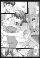 Negative Love 2/3 / Negative Love 2/3 [Arai Kei] [Love Plus] Thumbnail Page 15