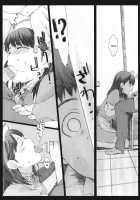 Negative Love 2/3 / Negative Love 2/3 [Arai Kei] [Love Plus] Thumbnail Page 17