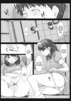 Negative Love 2/3 / Negative Love 2/3 [Arai Kei] [Love Plus] Thumbnail Page 18