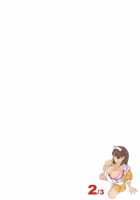 Negative Love 2/3 / Negative Love 2/3 [Arai Kei] [Love Plus] Thumbnail Page 34