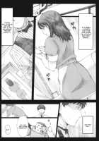 Negative Love 2/3 / Negative Love 2/3 [Arai Kei] [Love Plus] Thumbnail Page 04