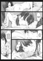 Negative Love 2/3 / Negative Love 2/3 [Arai Kei] [Love Plus] Thumbnail Page 07