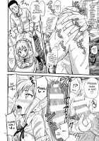 Kasetsu Toilet Sanchoume / 仮設トイレ三丁目 [Tsuttsu] [Original] Thumbnail Page 18
