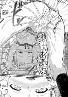 Kasetsu Toilet Sanchoume / 仮設トイレ三丁目 [Tsuttsu] [Original] Thumbnail Page 19