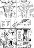 Kasetsu Toilet Sanchoume / 仮設トイレ三丁目 [Tsuttsu] [Original] Thumbnail Page 21
