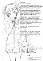 Kasetsu Toilet Sanchoume / 仮設トイレ三丁目 [Tsuttsu] [Original] Thumbnail Page 22