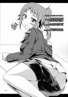 Harmonize! / Harmonize! [Ibuki Pon] [Gundam Build Fighters Try] Thumbnail Page 15