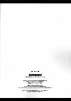 Harmonize! / Harmonize! [Ibuki Pon] [Gundam Build Fighters Try] Thumbnail Page 17