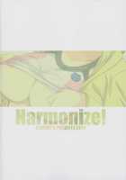Harmonize! / Harmonize! [Ibuki Pon] [Gundam Build Fighters Try] Thumbnail Page 18