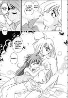 Slayers Trilogy [J.Sairo] [Slayers] Thumbnail Page 100