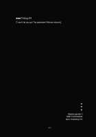 Slayers Trilogy [J.Sairo] [Slayers] Thumbnail Page 103