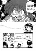 Slayers Trilogy [J.Sairo] [Slayers] Thumbnail Page 105
