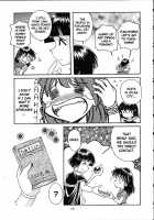 Slayers Trilogy [J.Sairo] [Slayers] Thumbnail Page 108