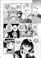 Slayers Trilogy [J.Sairo] [Slayers] Thumbnail Page 109