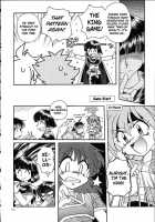 Slayers Trilogy [J.Sairo] [Slayers] Thumbnail Page 111