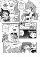 Slayers Trilogy [J.Sairo] [Slayers] Thumbnail Page 112