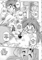 Slayers Trilogy [J.Sairo] [Slayers] Thumbnail Page 118