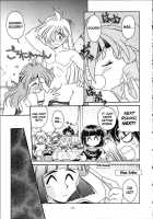 Slayers Trilogy [J.Sairo] [Slayers] Thumbnail Page 124