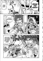 Slayers Trilogy [J.Sairo] [Slayers] Thumbnail Page 12