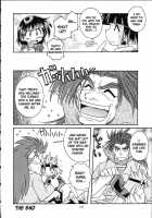Slayers Trilogy [J.Sairo] [Slayers] Thumbnail Page 135