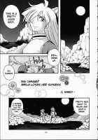 Slayers Trilogy [J.Sairo] [Slayers] Thumbnail Page 138