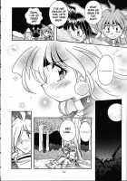 Slayers Trilogy [J.Sairo] [Slayers] Thumbnail Page 141