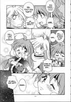 Slayers Trilogy [J.Sairo] [Slayers] Thumbnail Page 142