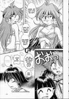 Slayers Trilogy [J.Sairo] [Slayers] Thumbnail Page 148