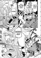 Slayers Trilogy [J.Sairo] [Slayers] Thumbnail Page 14