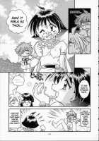 Slayers Trilogy [J.Sairo] [Slayers] Thumbnail Page 154