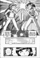 Slayers Trilogy [J.Sairo] [Slayers] Thumbnail Page 155