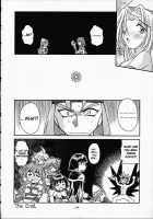 Slayers Trilogy [J.Sairo] [Slayers] Thumbnail Page 157