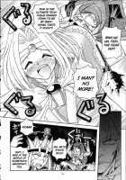 Slayers Trilogy [J.Sairo] [Slayers] Thumbnail Page 15