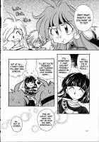 Slayers Trilogy [J.Sairo] [Slayers] Thumbnail Page 161