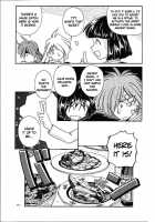 Slayers Trilogy [J.Sairo] [Slayers] Thumbnail Page 162