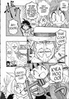Slayers Trilogy [J.Sairo] [Slayers] Thumbnail Page 163