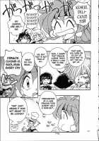 Slayers Trilogy [J.Sairo] [Slayers] Thumbnail Page 164