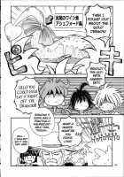 Slayers Trilogy [J.Sairo] [Slayers] Thumbnail Page 165